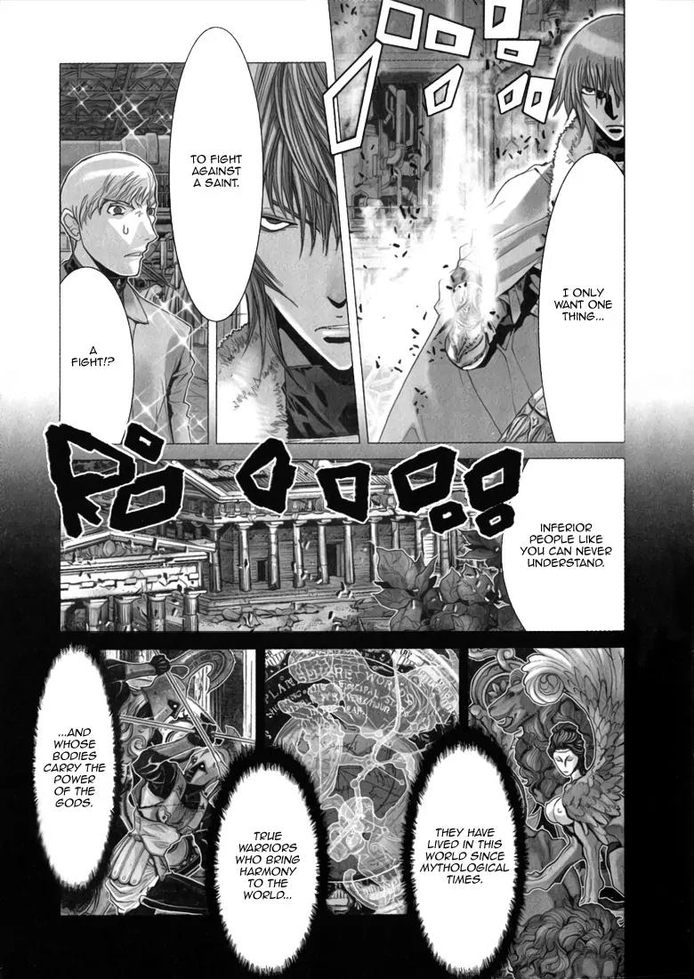 Saint Seiya Episode.G Chapter 2 page 21 - Chapter 2: The Youth Of Gold