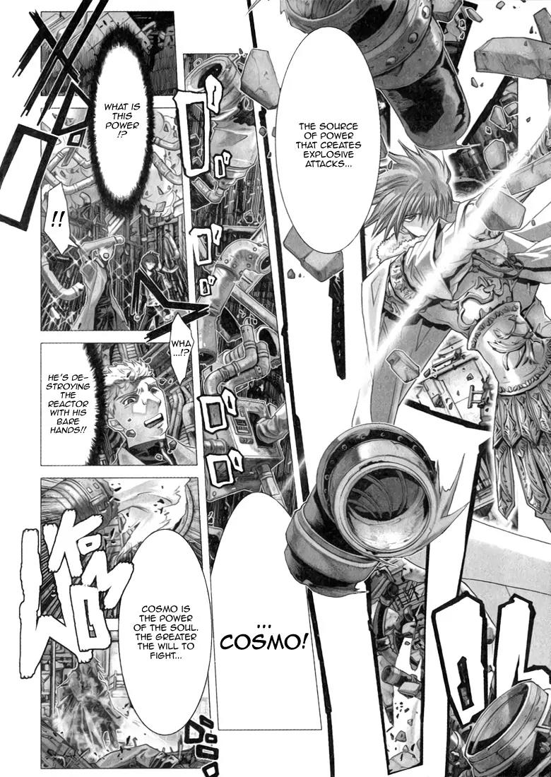 Saint Seiya Episode.G Chapter 2 page 24 - Chapter 2: The Youth Of Gold