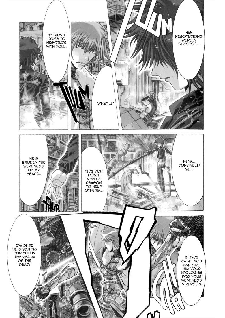 Saint Seiya Episode.G Chapter 2 page 29 - Chapter 2: The Youth Of Gold