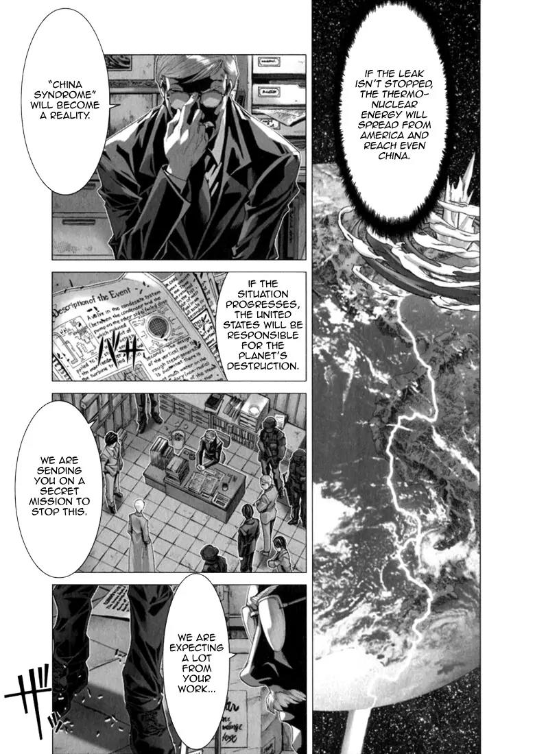 Saint Seiya Episode.G Chapter 2 page 4 - Chapter 2: The Youth Of Gold