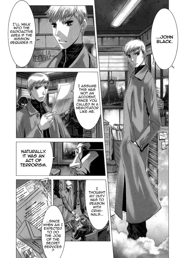Saint Seiya Episode.G Chapter 2 page 5 - Chapter 2: The Youth Of Gold