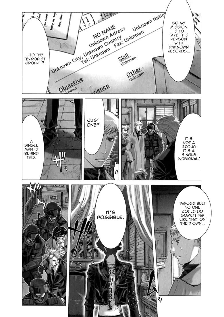 Saint Seiya Episode.G Chapter 2 page 6 - Chapter 2: The Youth Of Gold