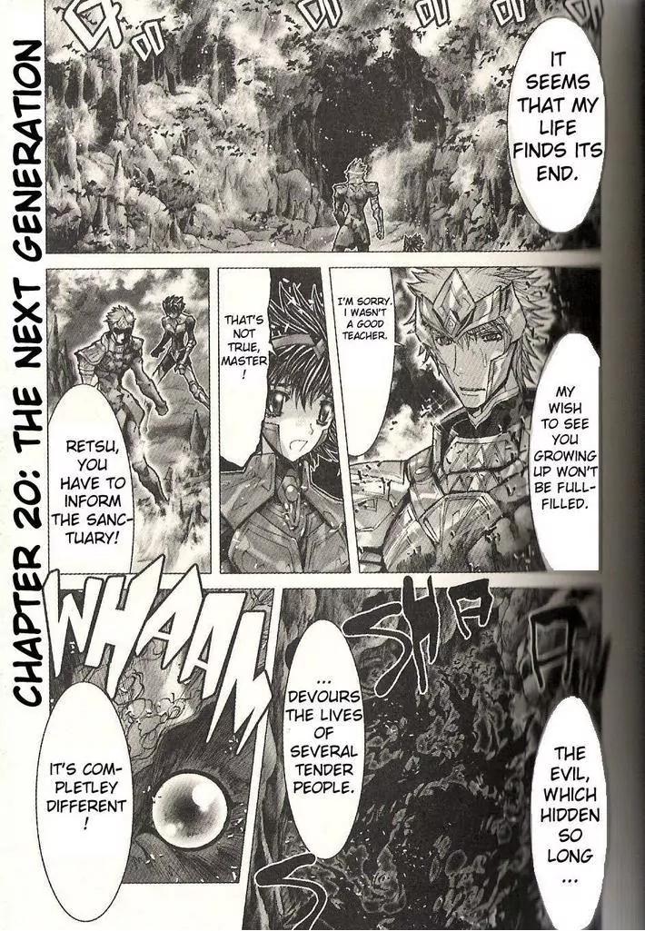 Saint Seiya Episode.G Chapter 20 page 2 - Chapter 20: The Next Generation