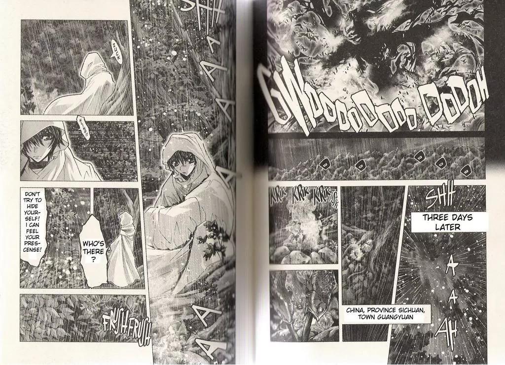 Saint Seiya Episode.G Chapter 20 page 6 - Chapter 20: The Next Generation