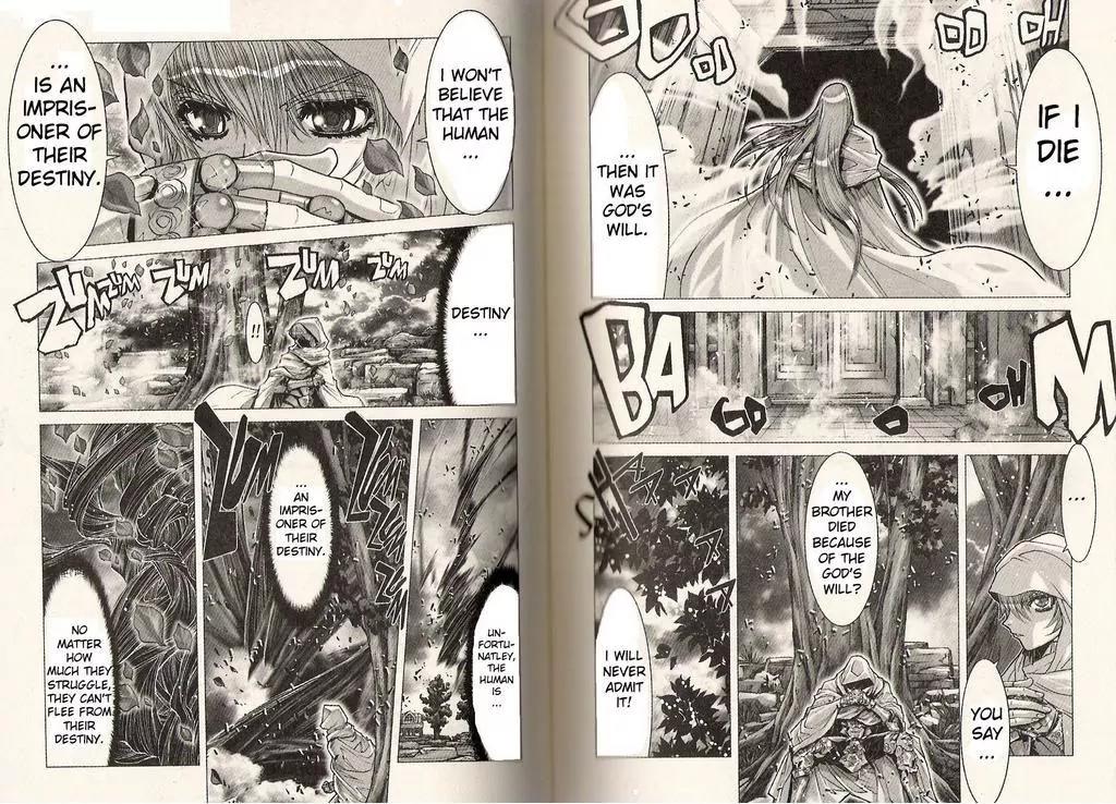 Saint Seiya Episode.G Chapter 21 page 10 - Chapter 21: Youth Of Destiny