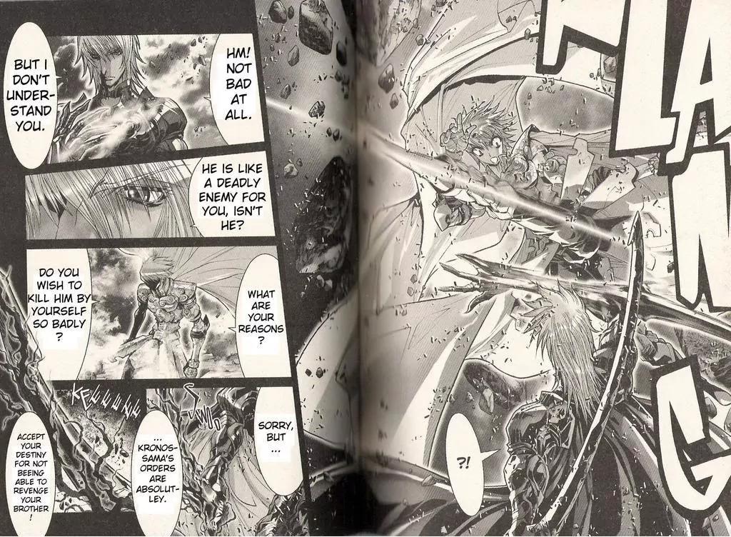 Saint Seiya Episode.G Chapter 21 page 13 - Chapter 21: Youth Of Destiny
