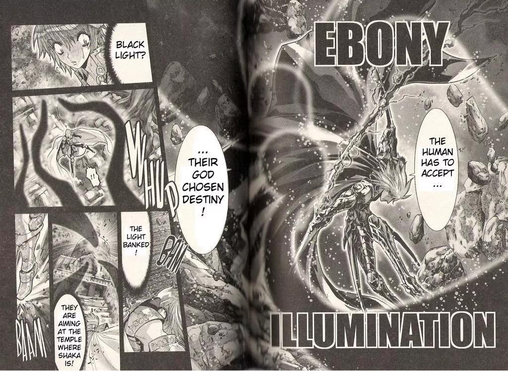 Saint Seiya Episode.G Chapter 21 page 14 - Chapter 21: Youth Of Destiny