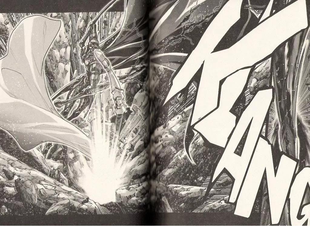 Saint Seiya Episode.G Chapter 21 page 17 - Chapter 21: Youth Of Destiny