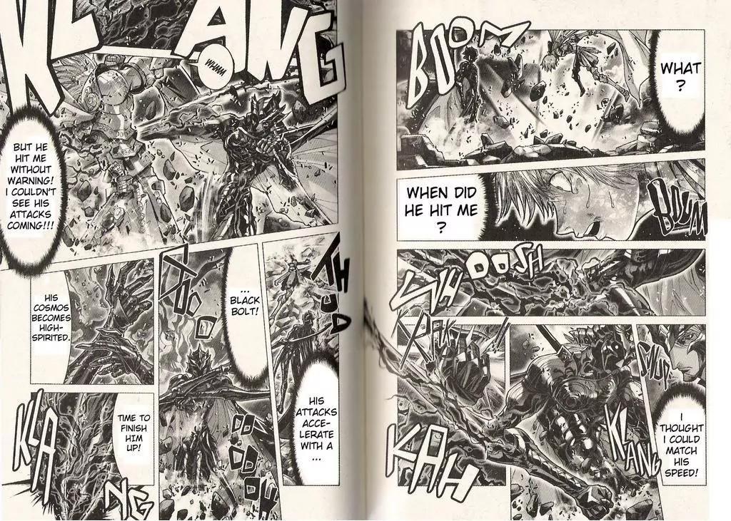 Saint Seiya Episode.G Chapter 21 page 18 - Chapter 21: Youth Of Destiny