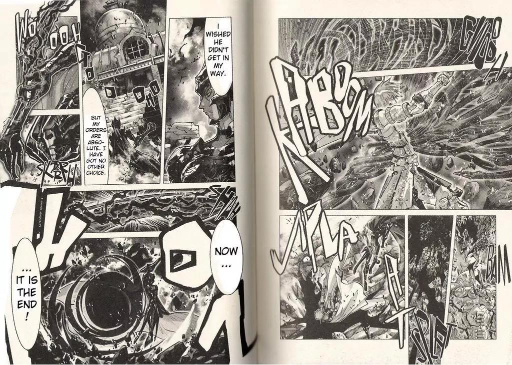 Saint Seiya Episode.G Chapter 21 page 20 - Chapter 21: Youth Of Destiny