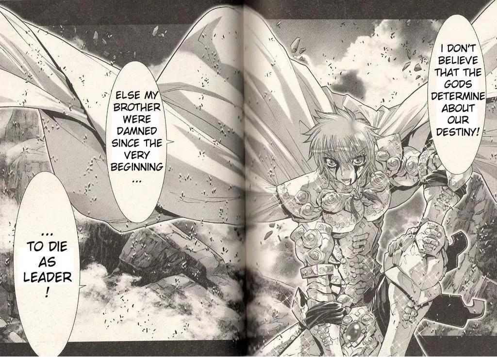Saint Seiya Episode.G Chapter 21 page 22 - Chapter 21: Youth Of Destiny