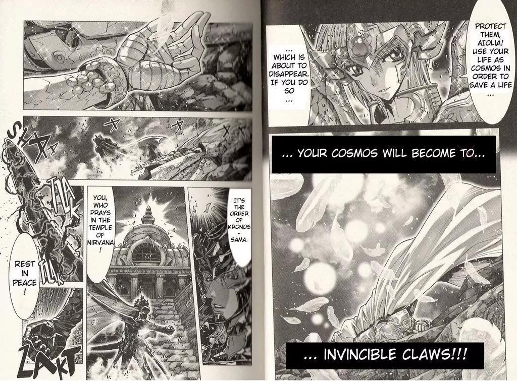 Saint Seiya Episode.G Chapter 22 page 17 - Chapter 22: Overcome Destiny