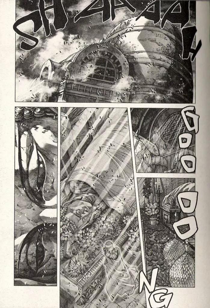 Saint Seiya Episode.G Chapter 22 page 2 - Chapter 22: Overcome Destiny