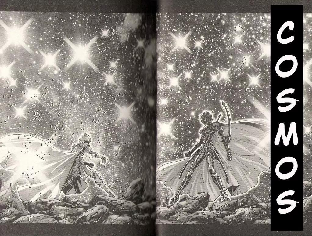 Saint Seiya Episode.G Chapter 22 page 22 - Chapter 22: Overcome Destiny