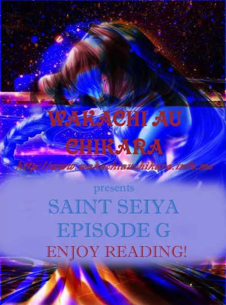 Saint Seiya Episode.G Chapter 23 page 1 - Chapter 23: The Protector