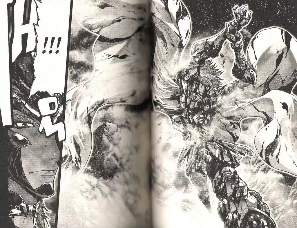 Saint Seiya Episode.G Chapter 23 page 10 - Chapter 23: The Protector