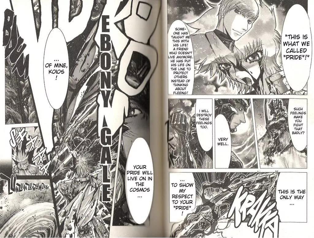 Saint Seiya Episode.G Chapter 23 page 13 - Chapter 23: The Protector