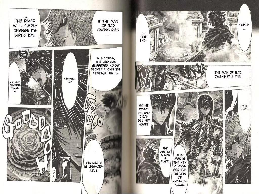 Saint Seiya Episode.G Chapter 23 page 14 - Chapter 23: The Protector