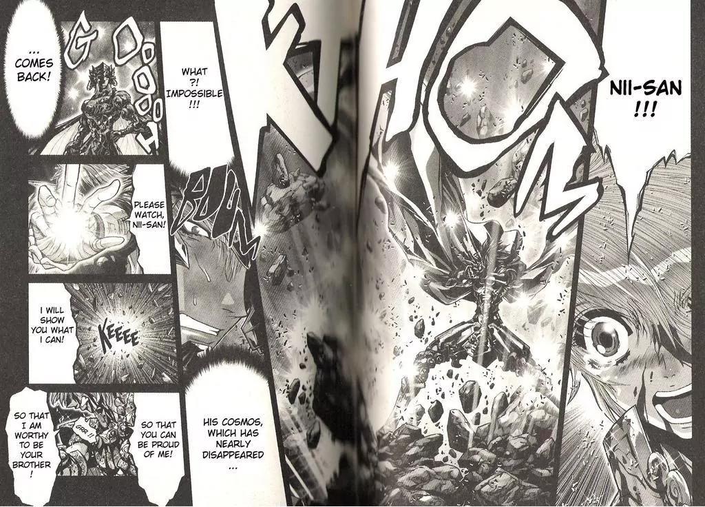 Saint Seiya Episode.G Chapter 23 page 20 - Chapter 23: The Protector