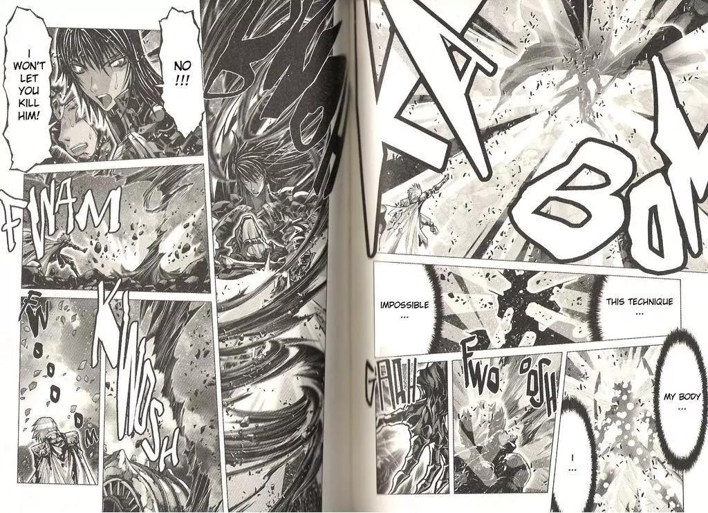 Saint Seiya Episode.G Chapter 23 page 23 - Chapter 23: The Protector