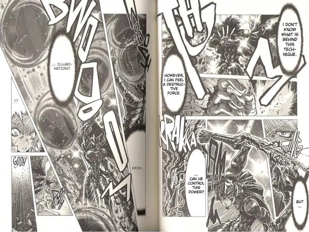Saint Seiya Episode.G Chapter 23 page 4 - Chapter 23: The Protector