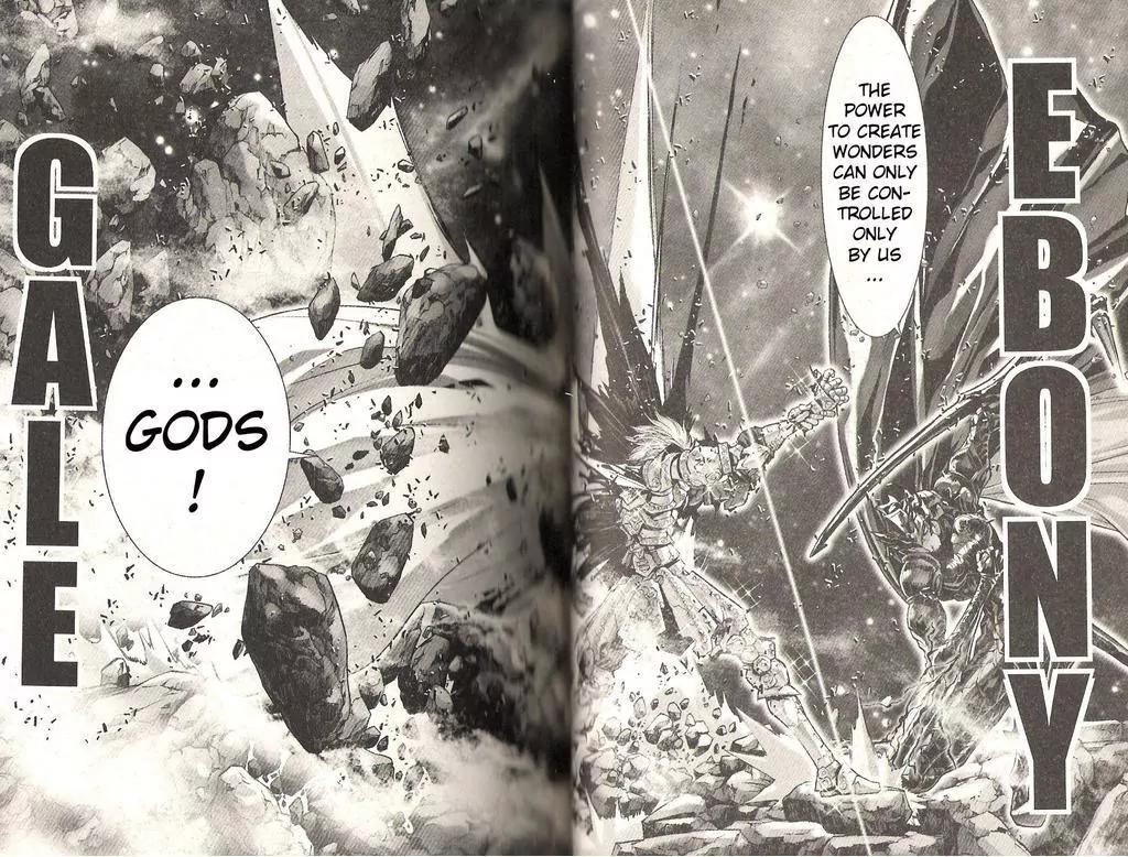 Saint Seiya Episode.G Chapter 23 page 6 - Chapter 23: The Protector