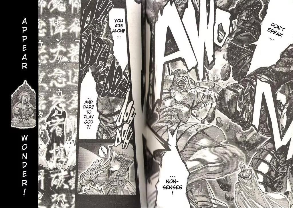 Saint Seiya Episode.G Chapter 24 page 14 - Chapter 24: Empire Of Gods