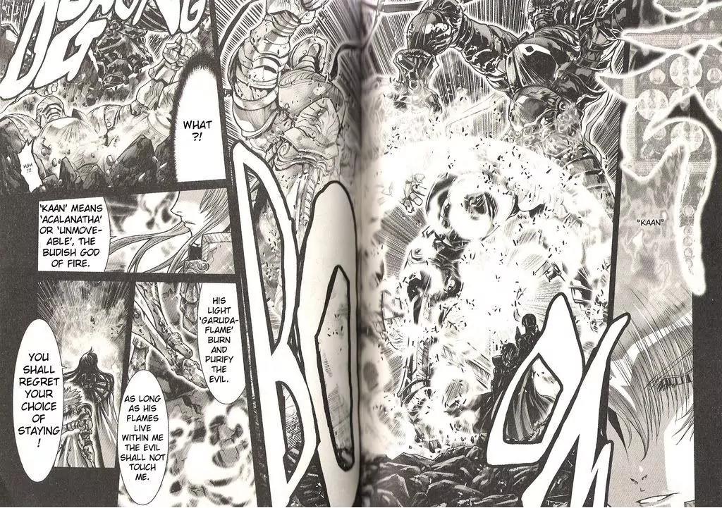 Saint Seiya Episode.G Chapter 24 page 15 - Chapter 24: Empire Of Gods