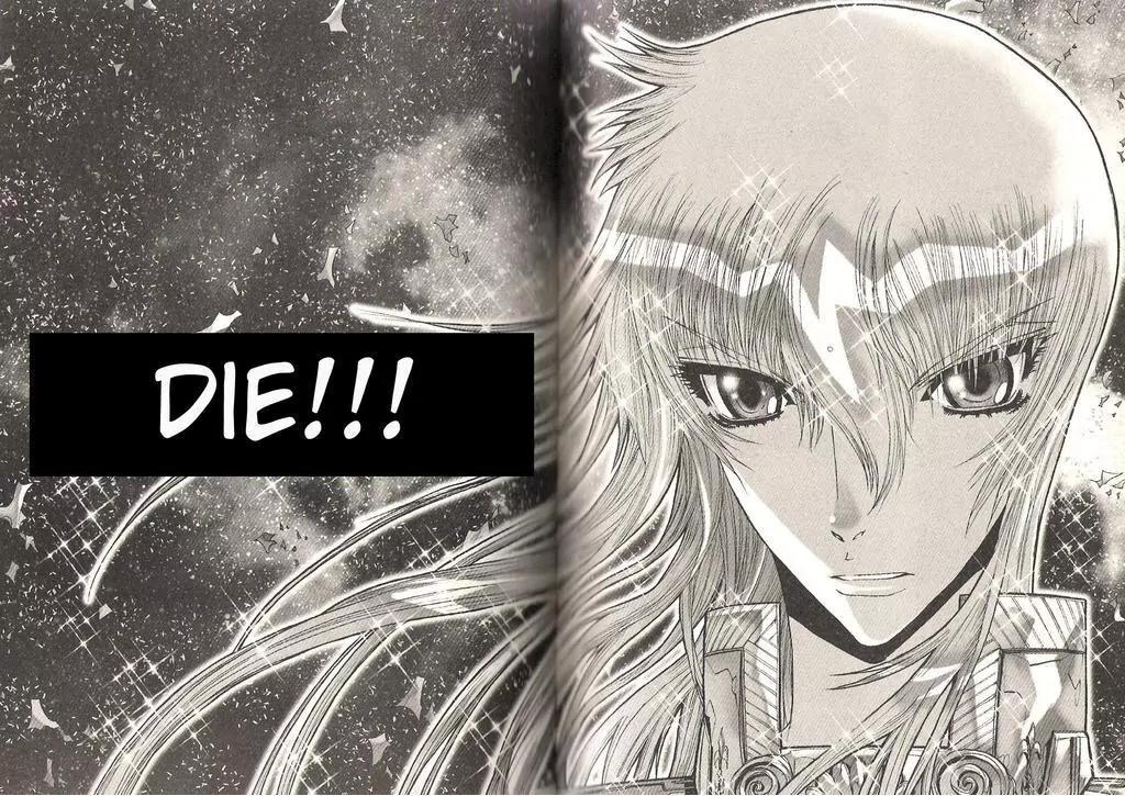 Saint Seiya Episode.G Chapter 24 page 16 - Chapter 24: Empire Of Gods