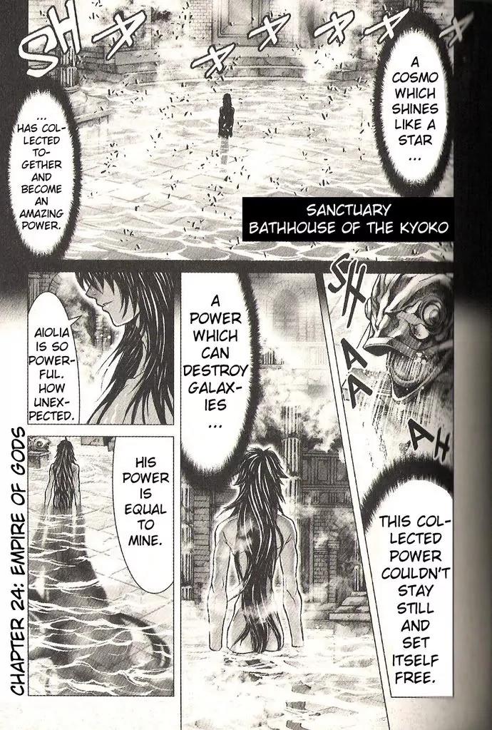 Saint Seiya Episode.G Chapter 24 page 2 - Chapter 24: Empire Of Gods