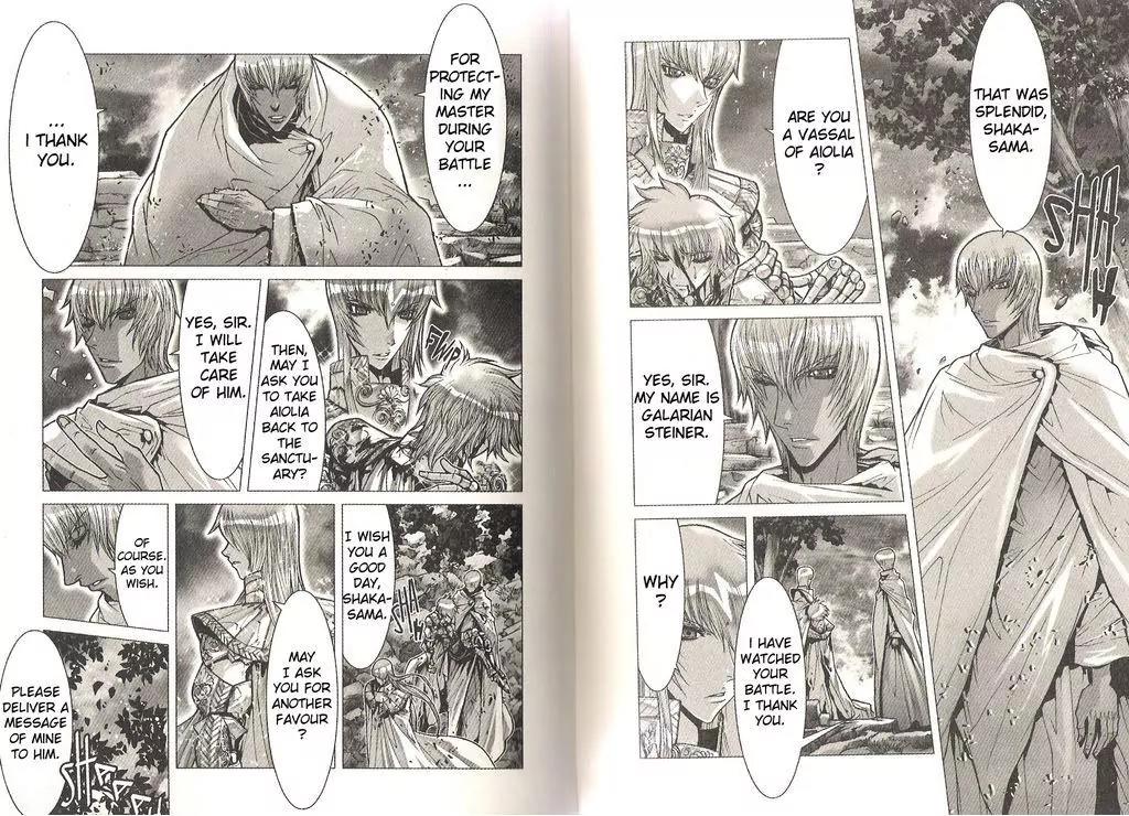 Saint Seiya Episode.G Chapter 24 page 21 - Chapter 24: Empire Of Gods