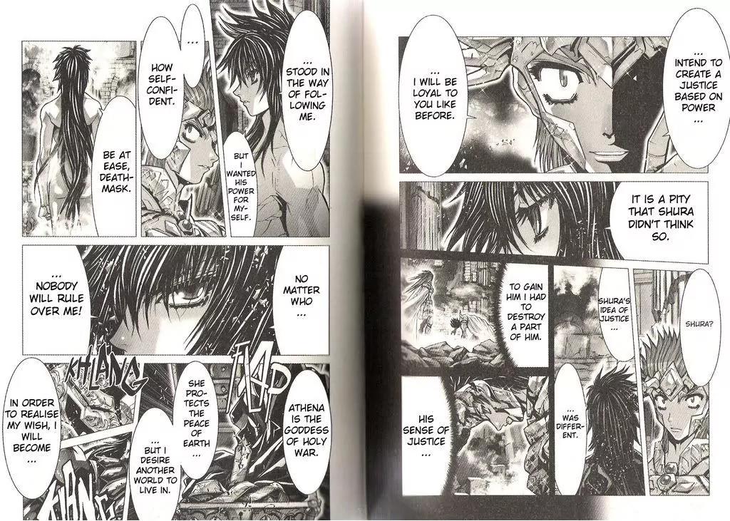 Saint Seiya Episode.G Chapter 24 page 5 - Chapter 24: Empire Of Gods