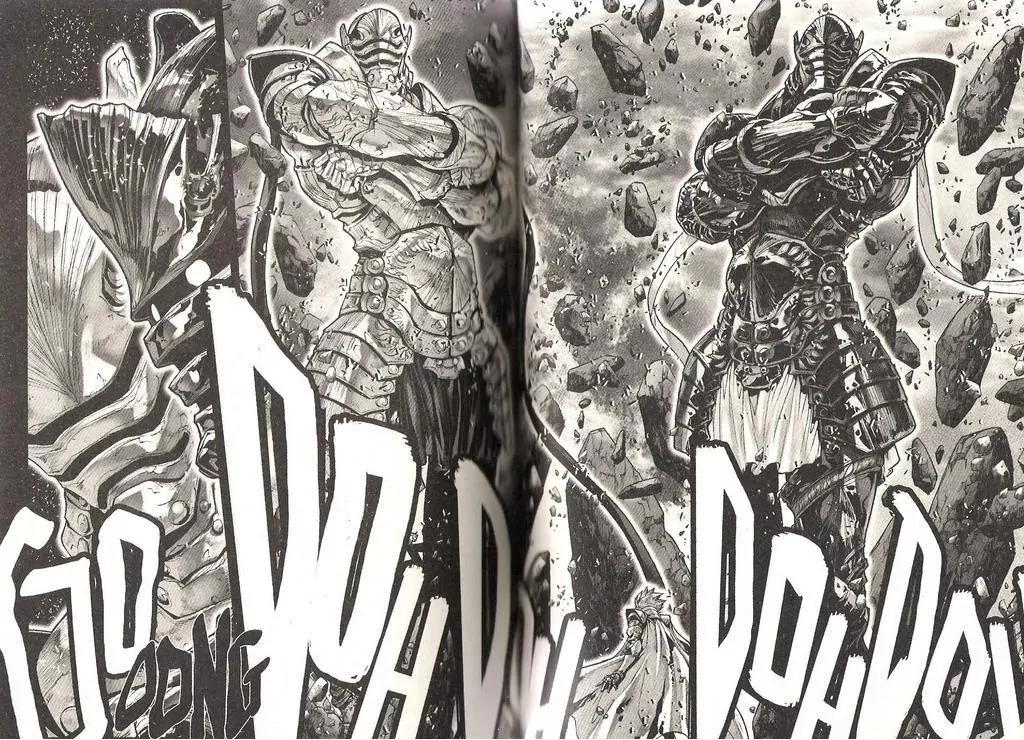 Saint Seiya Episode.G Chapter 24 page 8 - Chapter 24: Empire Of Gods