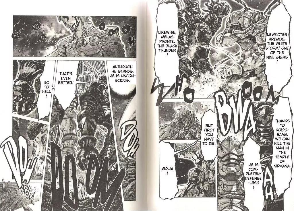 Saint Seiya Episode.G Chapter 24 page 9 - Chapter 24: Empire Of Gods