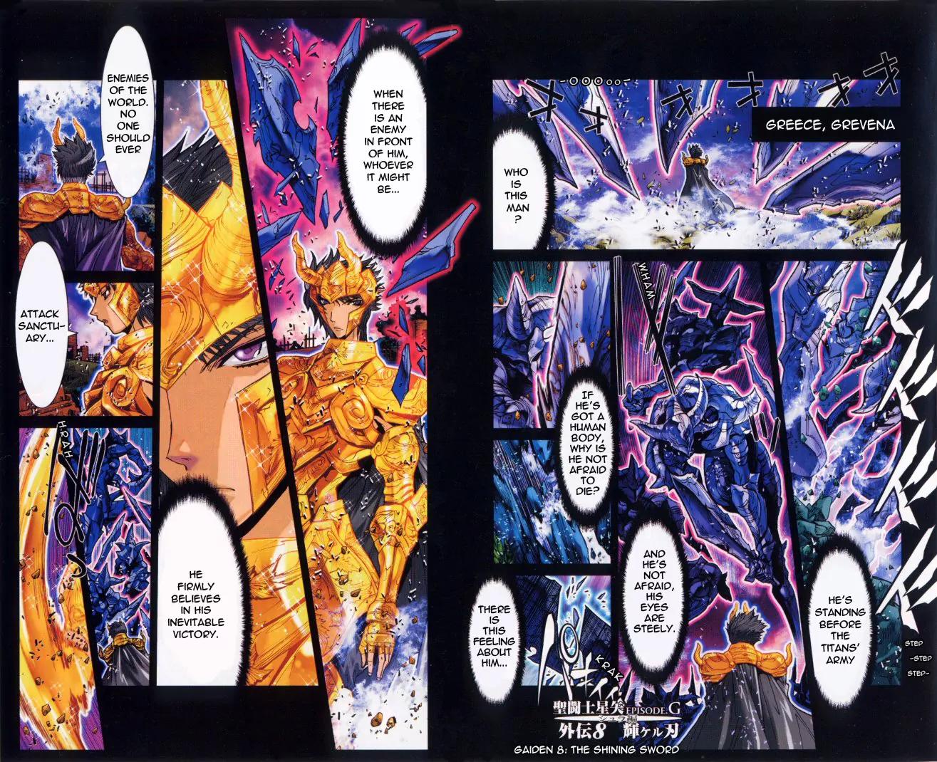 Saint Seiya Episode.G Chapter 25.5 page 1 - Chapter 25.5: The Shining Sword
