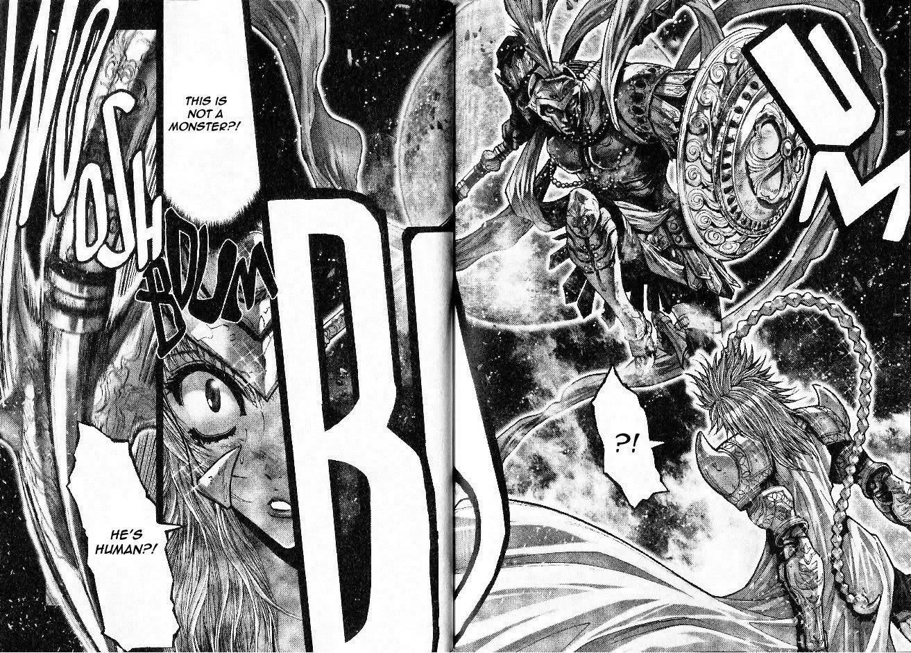 Saint Seiya Episode.G Chapter 25 page 12 - Chapter 25: He who was marked by mythology