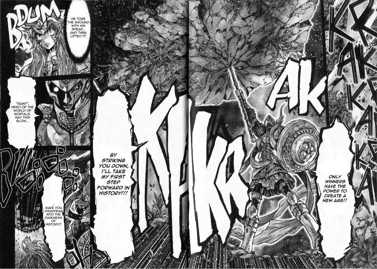 Saint Seiya Episode.G Chapter 25 page 17 - Chapter 25: He who was marked by mythology