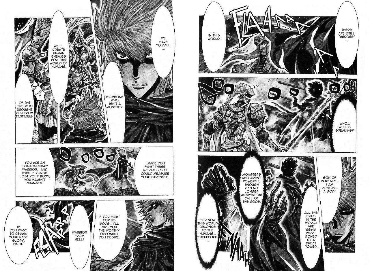 Saint Seiya Episode.G Chapter 25 page 3 - Chapter 25: He who was marked by mythology