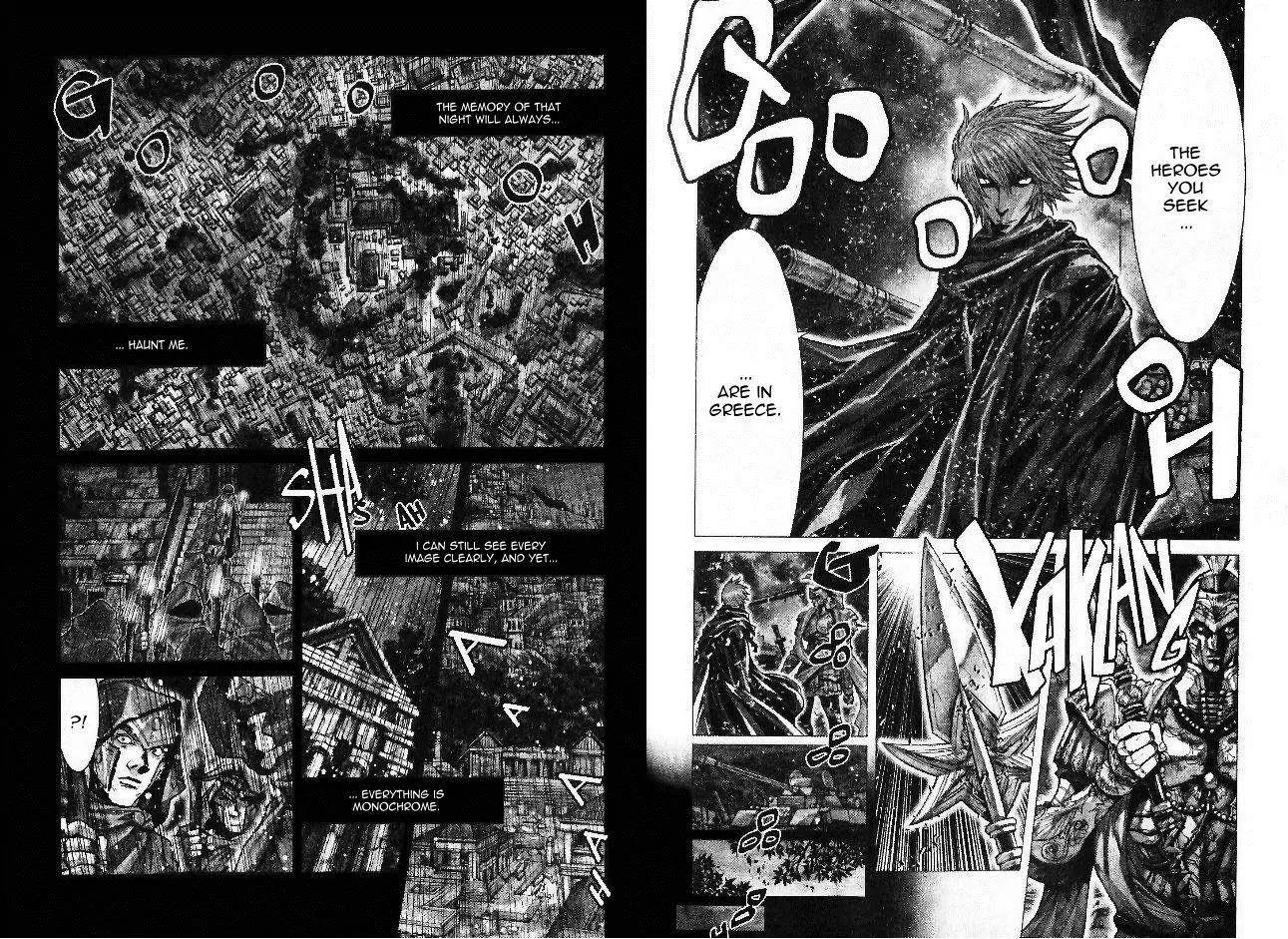 Saint Seiya Episode.G Chapter 25 page 4 - Chapter 25: He who was marked by mythology