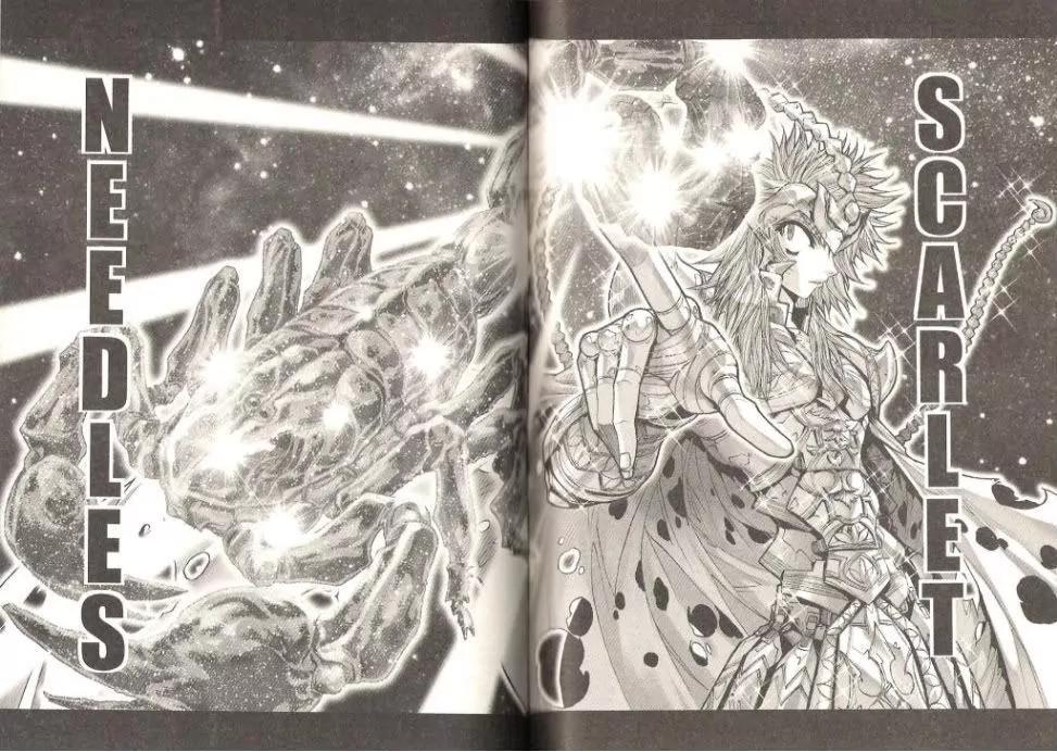 Saint Seiya Episode.G Chapter 26 page 16 - Chapter 26: The Arrival