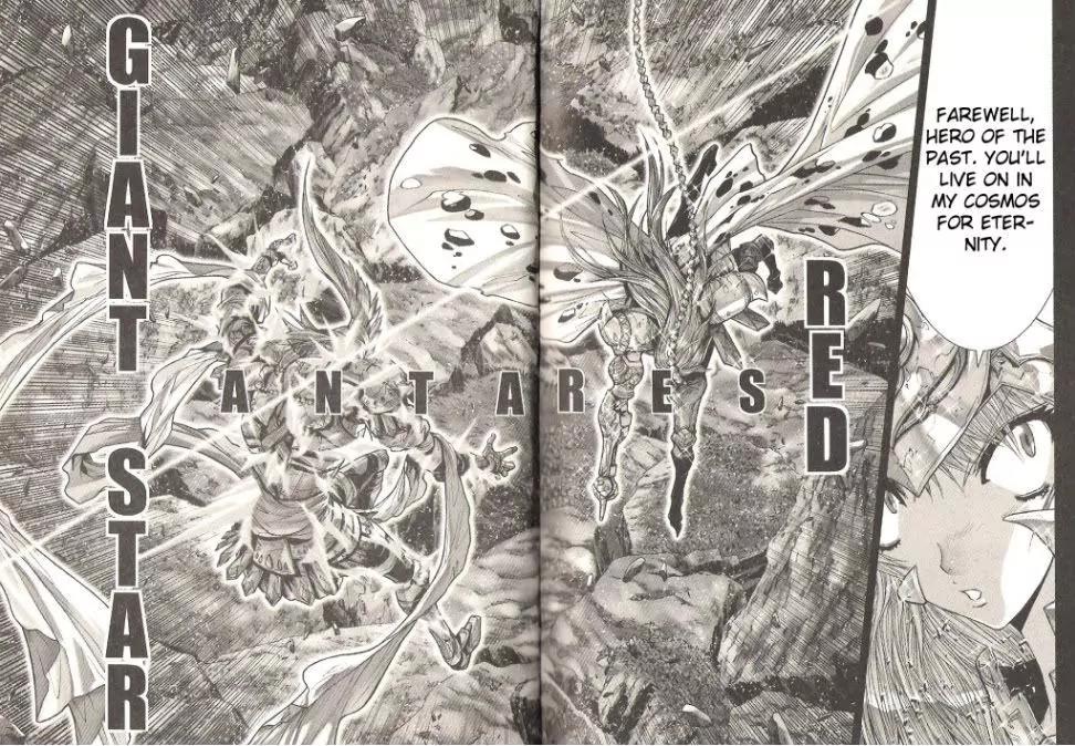 Saint Seiya Episode.G Chapter 26 page 19 - Chapter 26: The Arrival