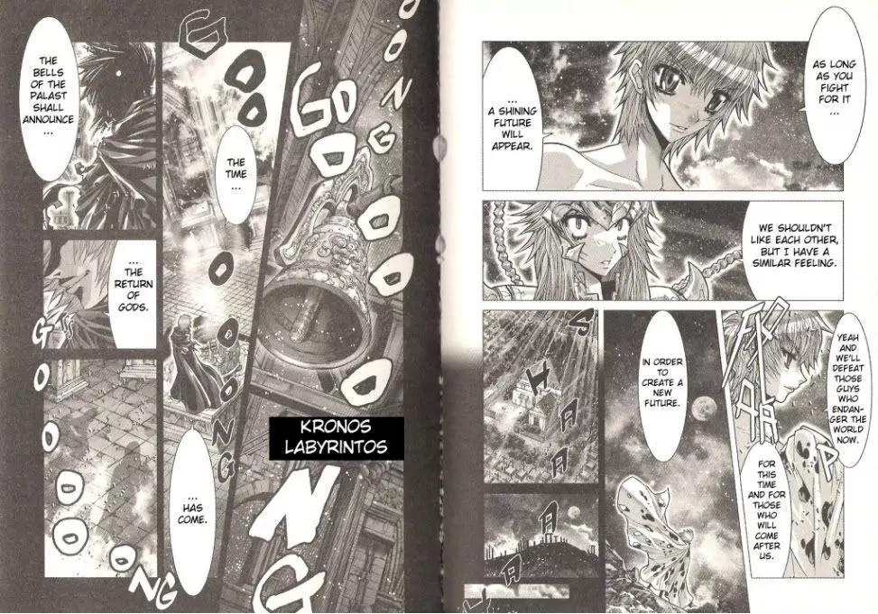 Saint Seiya Episode.G Chapter 26 page 22 - Chapter 26: The Arrival