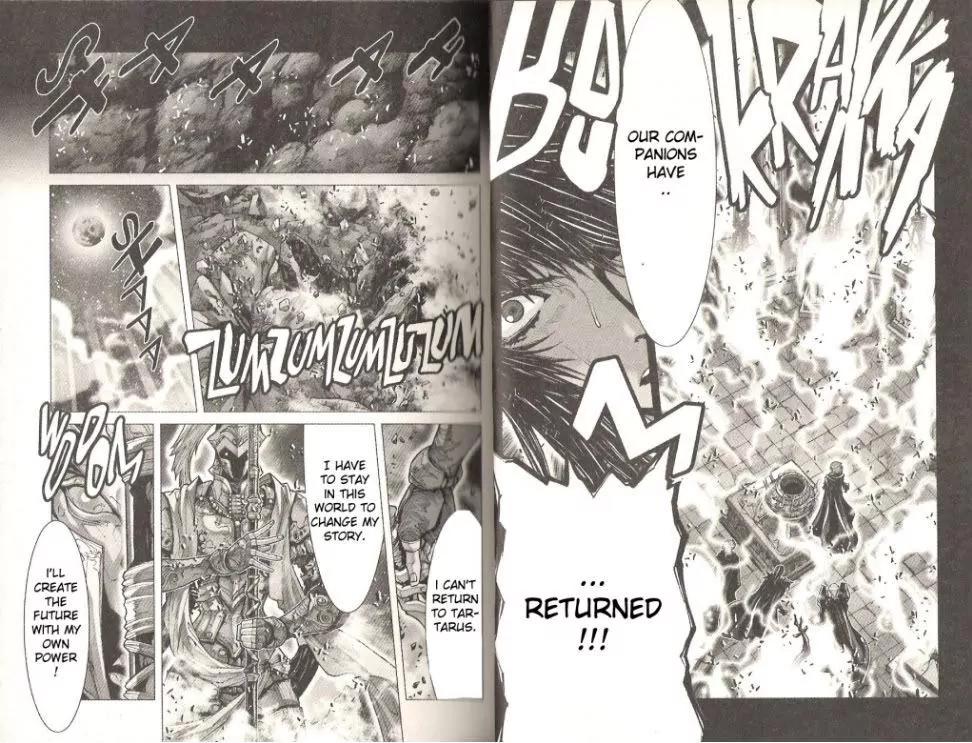 Saint Seiya Episode.G Chapter 26 page 9 - Chapter 26: The Arrival