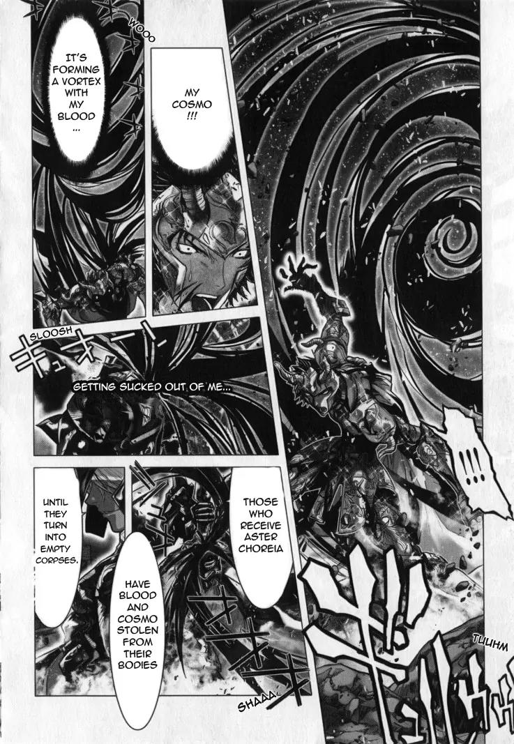 Saint Seiya Episode.G Chapter 28 page 17 - Chapter 28: The One Who Severs Stars