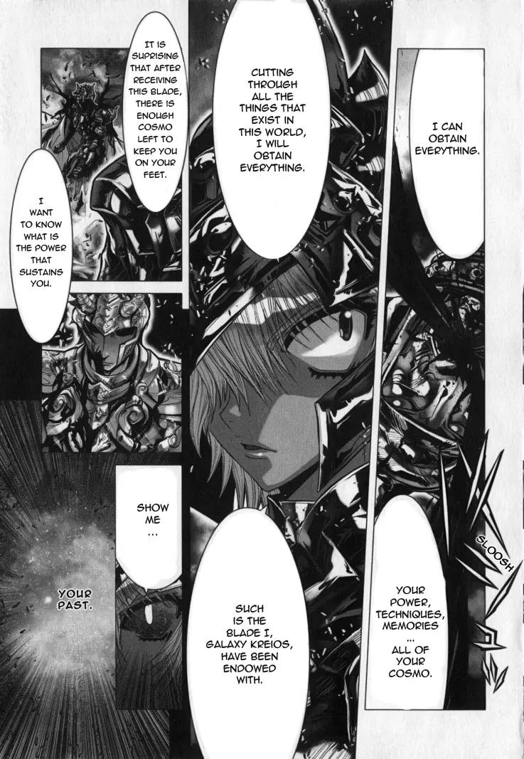 Saint Seiya Episode.G Chapter 28 page 18 - Chapter 28: The One Who Severs Stars
