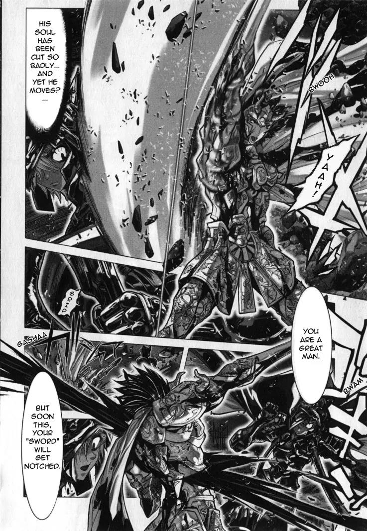 Saint Seiya Episode.G Chapter 28 page 23 - Chapter 28: The One Who Severs Stars