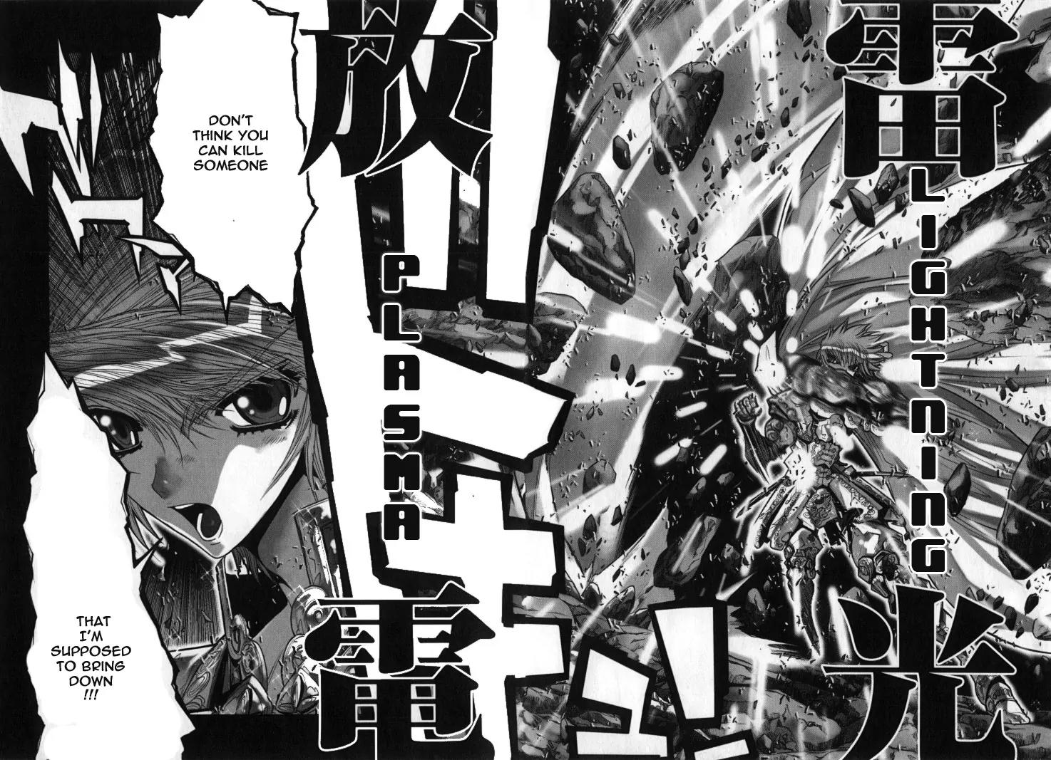 Saint Seiya Episode.G Chapter 28 page 25 - Chapter 28: The One Who Severs Stars