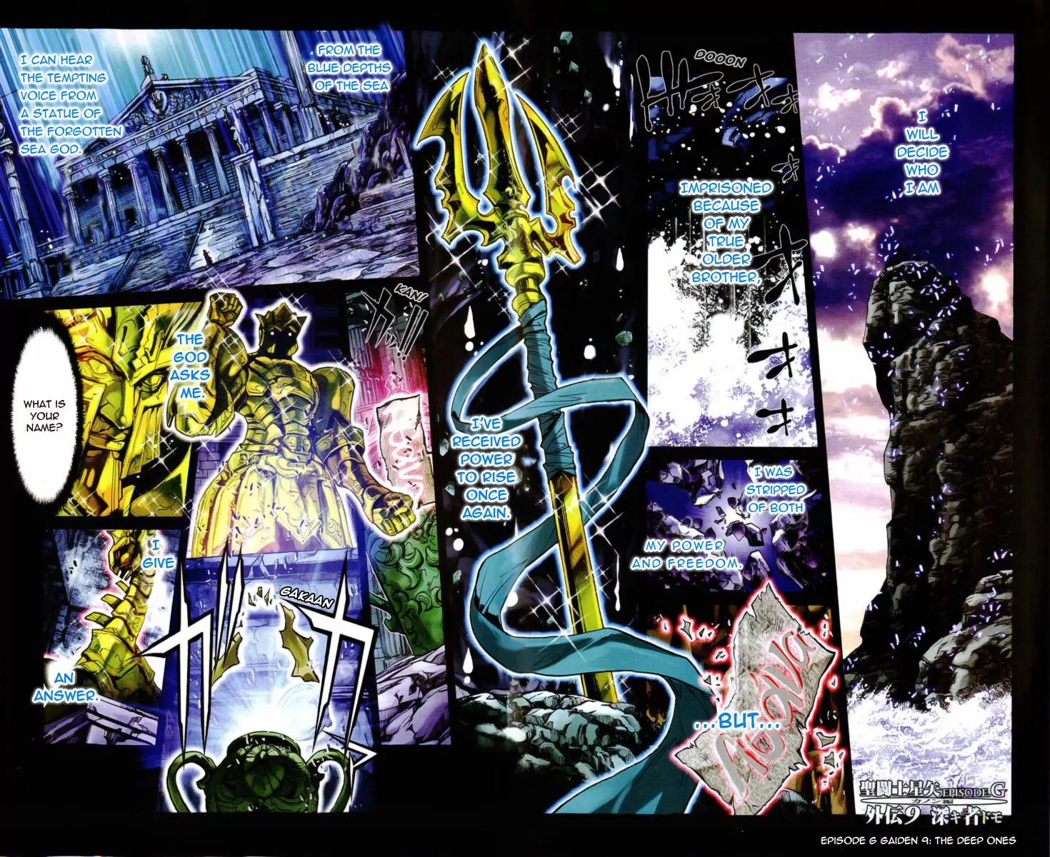 Saint Seiya Episode.G Chapter 29.5 page 3 - Chapter 29.5: The Deep Ones