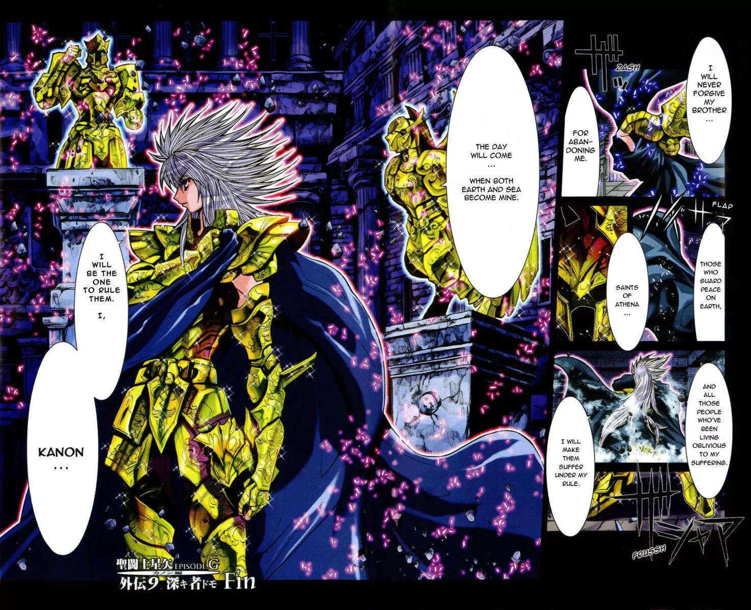 Saint Seiya Episode.G Chapter 29.5 page 5 - Chapter 29.5: The Deep Ones