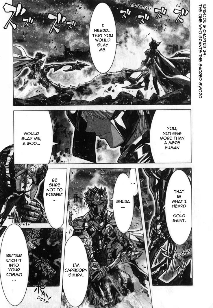 Saint Seiya Episode.G Chapter 29 page 1 - Chapter 29: The One Who Grants The Sacred Sword
